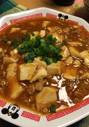 簡単！手づくり和風麻婆豆腐！-レシピのメイン写真