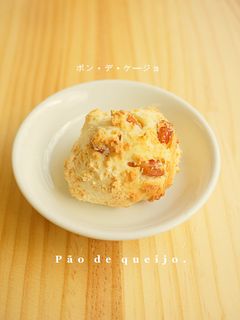 もちもちパン(ポンデケージョ)-レシピのメイン写真