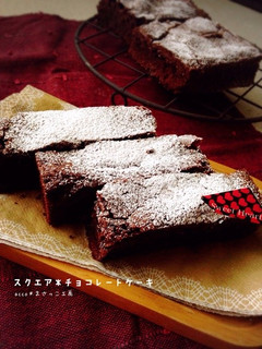 スクエアチョコレートケーキ♫-レシピのメイン写真