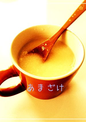 たった10分で完成!?簡単甘酒でほっこり-レシピのメイン写真
