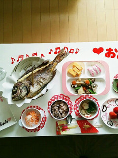 ♡お食い初め♡-レシピのメイン写真