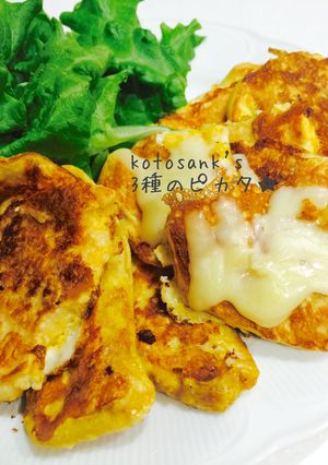 鶏胸肉で簡単ヘルシー♡3種のピカタ-レシピのメイン写真