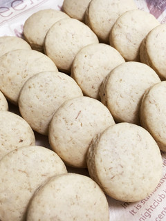 メープルバナナクッキー-レシピのメイン写真