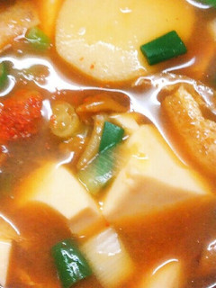 里芋となめこの赤だし❇-レシピのメイン写真