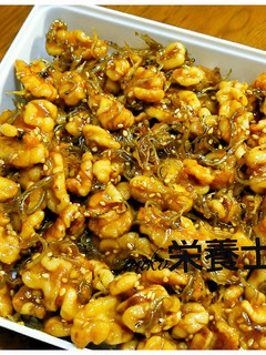 ★簡単美味しい★味噌☆胡桃-レシピのメイン写真