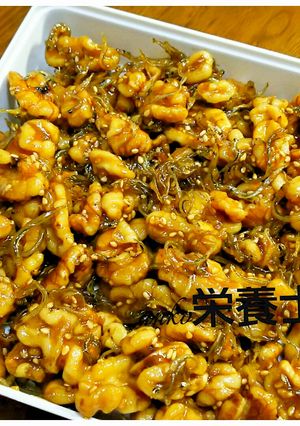 ★簡単美味しい★味噌☆胡桃-レシピのメイン写真