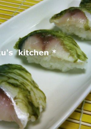 鯖にぎり寿司-レシピのメイン写真