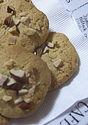 ナッツ！なクッキー-レシピのメイン写真