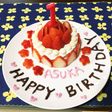♡初めての1歳誕生日ケーキ♡