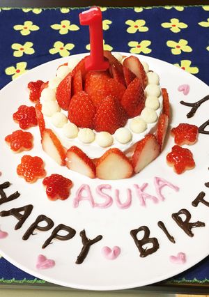 ♡初めての1歳誕生日ケーキ♡-レシピのメイン写真