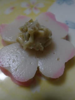 かまぼこでバレンタイン-レシピのメイン写真