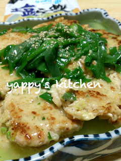 塩ラーメンdeあんかけ鶏バーグ♫-レシピのメイン写真