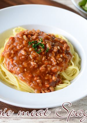 ベジミートスパゲティ-レシピのメイン写真