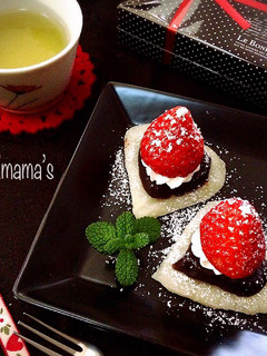 バレンタイン♡チョコがダメな人向け苺大福-レシピのメイン写真