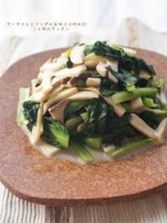 ターサイとエリンギの旨味マヨ炒め☆-レシピのメイン写真