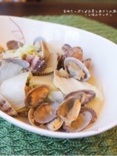 旨味たっぷり♪白菜とあさりの酒蒸し-レシピのメイン写真