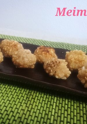 玄米ぼうる-レシピのメイン写真