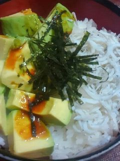 アボガドしらす丼-レシピのメイン写真