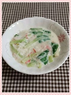 チンゲン菜のクリーム煮-レシピのメイン写真