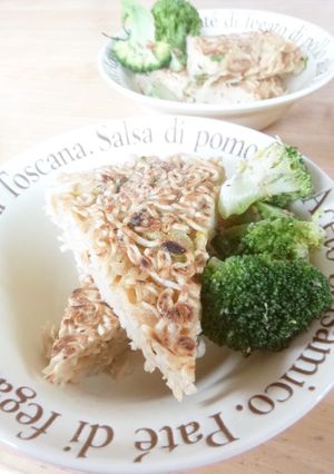 新定番★納豆卵ご飯をイメージしたおやき-レシピのメイン写真