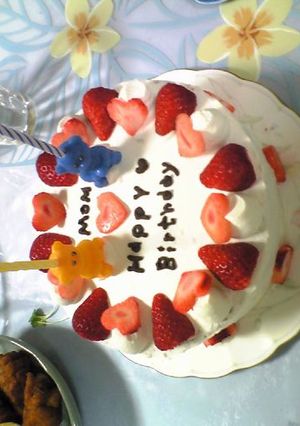 美味しいバースデーケーキ♡-レシピのメイン写真