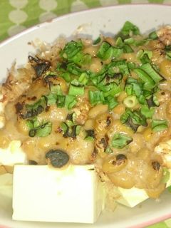 梅入り☆焼き納豆腐-レシピのメイン写真