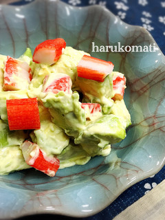 アボカドサラダ☆お弁当おかず-レシピのメイン写真