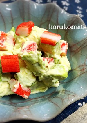 アボカドサラダ☆お弁当おかず-レシピのメイン写真