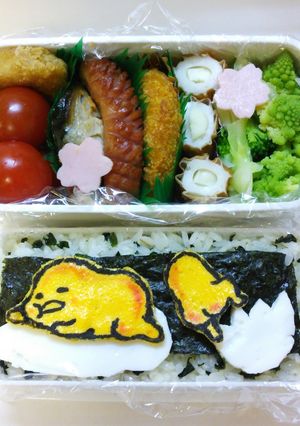 キャラ弁当 卵で作るぐでたま-レシピのメイン写真