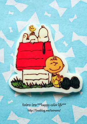 ケーキのデコに★チョコプレートの作り方-レシピのメイン写真