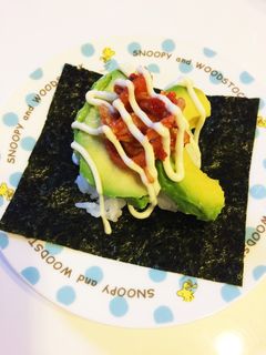 キムチアボカドマヨ手巻き-レシピのメイン写真