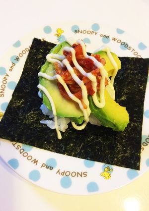 キムチアボカドマヨ手巻き-レシピのメイン写真