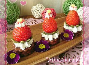 エンゼルパイで簡単❤可愛いプチケーキ-レシピのメイン写真