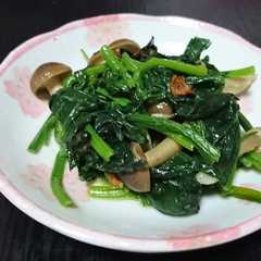รูปของ ★ガーリック風味ほうれん草ソテー★簡単