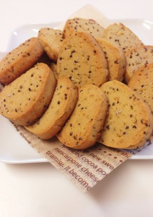【大豆粉使用】ココナッツオイルクッキー-レシピのメイン写真