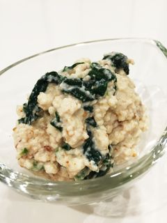 ちぢみほうれん草の白和え-レシピのメイン写真