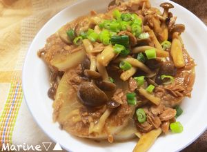 止まらない！大根とツナとしめじの煮物-レシピのメイン写真