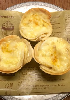 パーティにも♪ 餃子の皮で簡単キッシュ-レシピのメイン写真