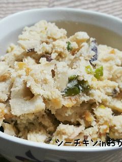 初心者でも味付け上手第2弾~おからの煮物-レシピのメイン写真