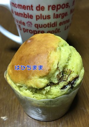 ズボラ！！アボカドチョコマフィン-レシピのメイン写真