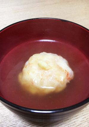 えびしんじょ椀-レシピのメイン写真