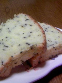 はんぺんケーキ-レシピのメイン写真