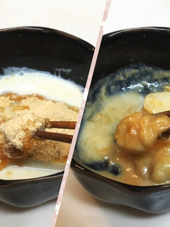 レンジで簡単♪豆乳きなこ餅-レシピのメイン写真