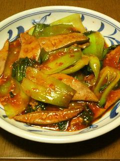 レバーと青梗菜のピリ辛炒め-レシピのメイン写真