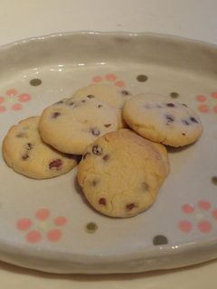 あずきクッキー-レシピのメイン写真
