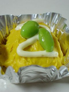 お弁当に簡単!かぼちゃサラダ-レシピのメイン写真