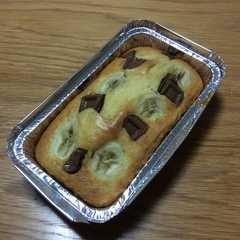 か〜んたん♪チョコバナナパウンドケーキ☆-レシピのメイン写真