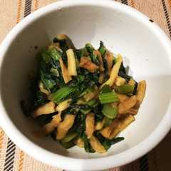 小松菜と切り干し大根の炒め煮-レシピのメイン写真