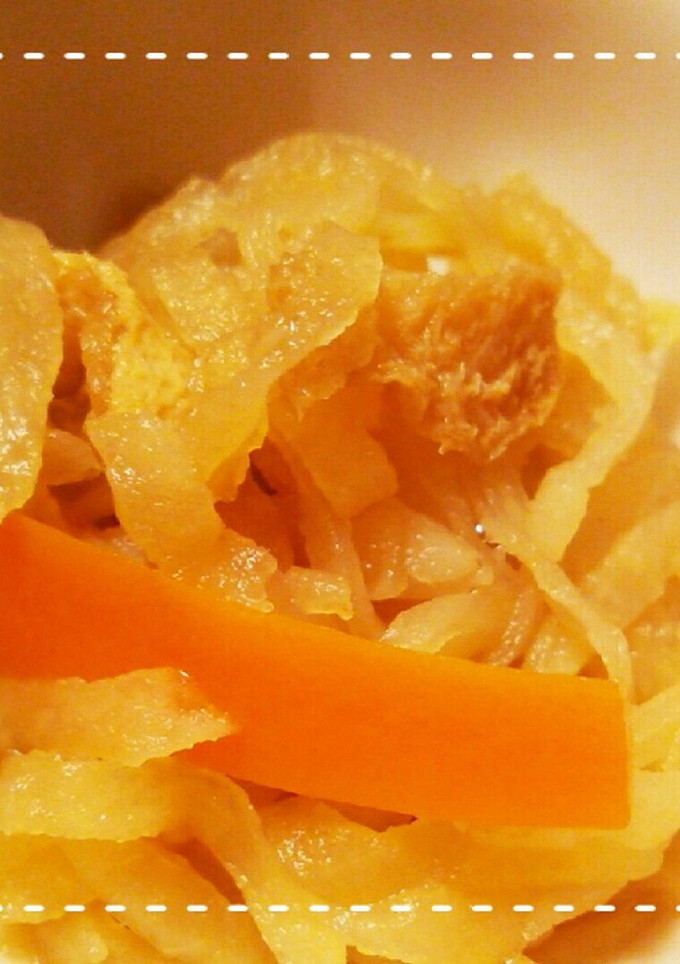 切り干し大根の煮物-レシピのメイン写真