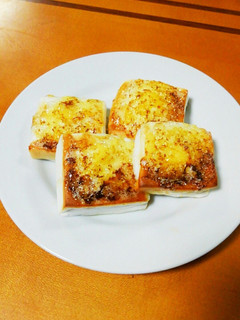 はんぺんマヨ-レシピのメイン写真